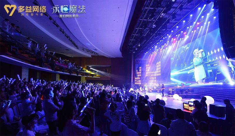 图1 多益网络联手中移动咪咕登陆成都.jpg