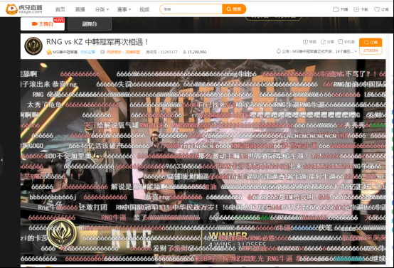 LOL：冠军UZI抛弃队友只选虎牙？虎牙为何能一直续约UZI97.png