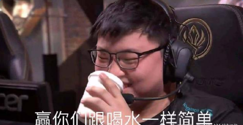 LOL：冠军UZI抛弃队友只选虎牙？虎牙为何能一直续约UZI151.png