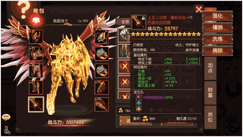 图3.gif