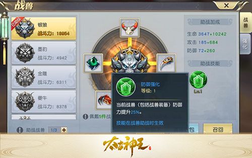 图3.jpg