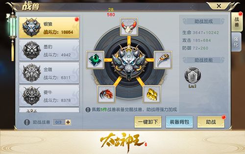 图2.jpg