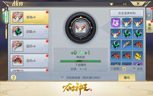 图4.jpg