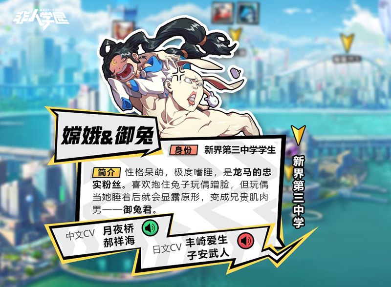 图3：移动端界面.jpg