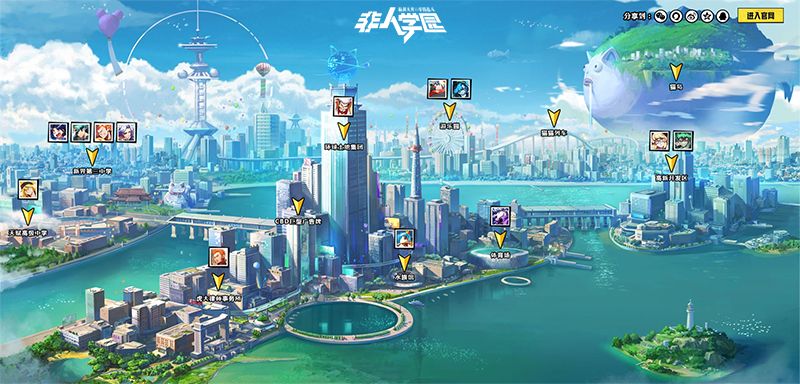 图2：PC端界面.jpg