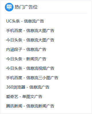 微信图片_20180612095815.png