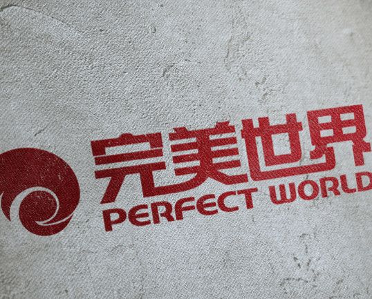 完美世界：关于与VALVE公司签署授权协议建立STEAM中国的公告