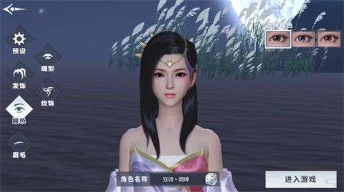 图4.JPG
