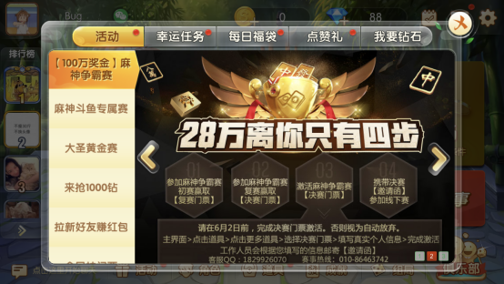 稿件二(3)601.png