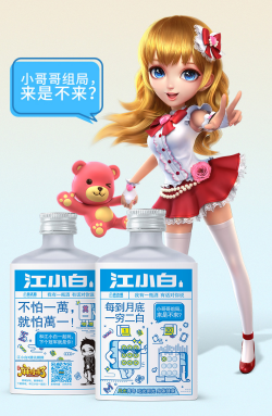 稿件二(3)1549.png