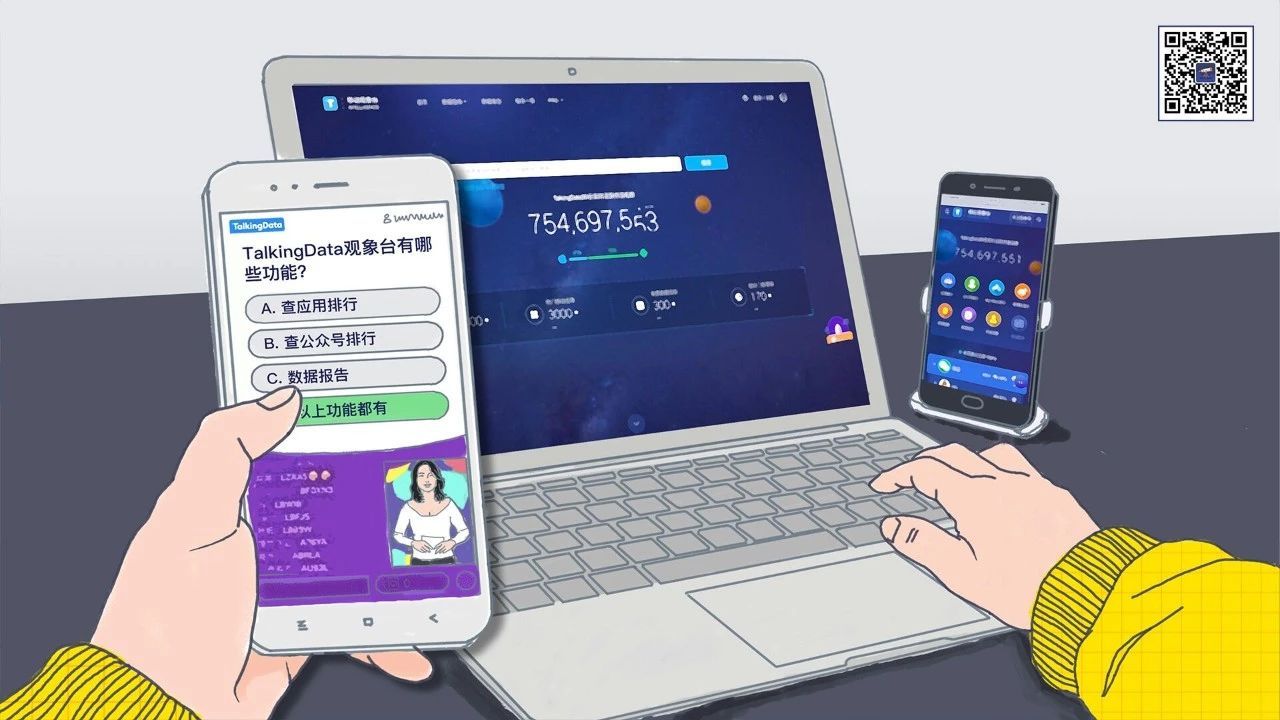 微信图片_20180612111008.jpg