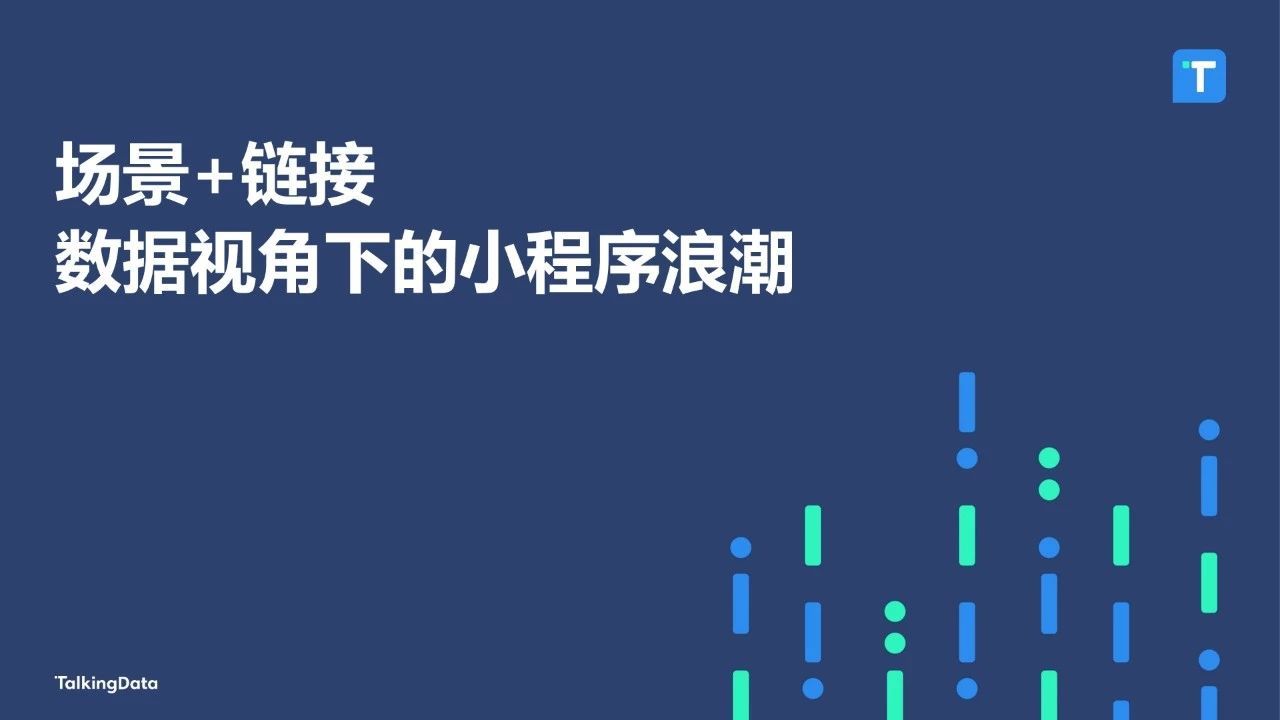微信图片_20180612111014.jpg