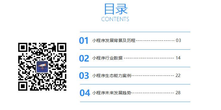 微信图片_20180612111015.jpg