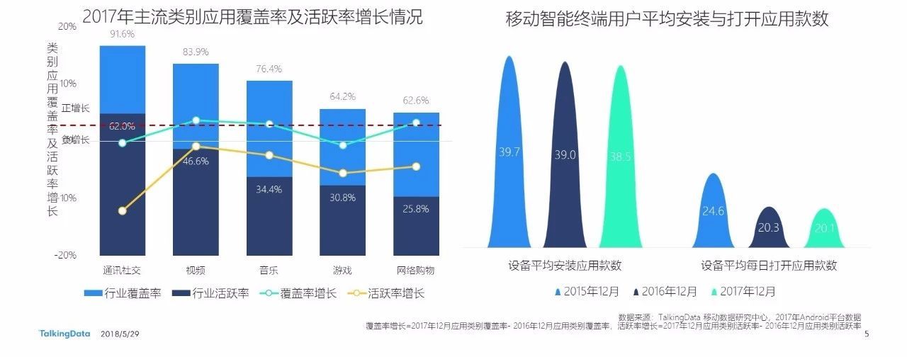 微信图片_20180612111018.jpg