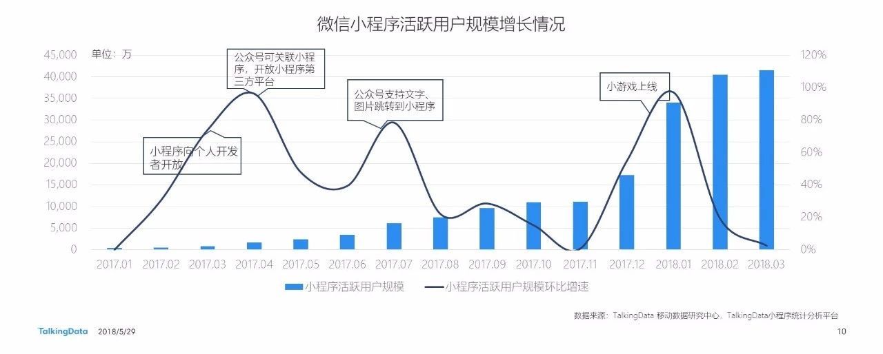微信图片_20180612111023.jpg