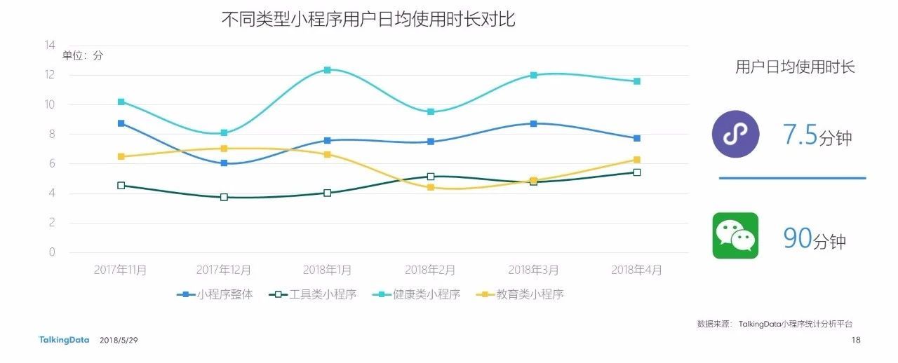 微信图片_20180612111027.jpg