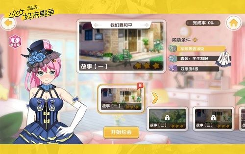 图7.jpg