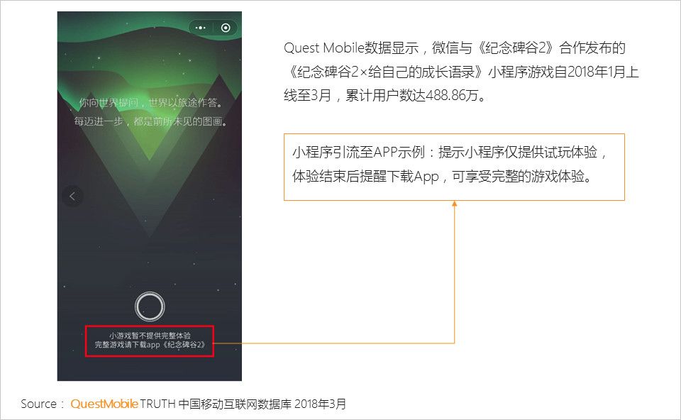 微信图片_20180612183342.jpg