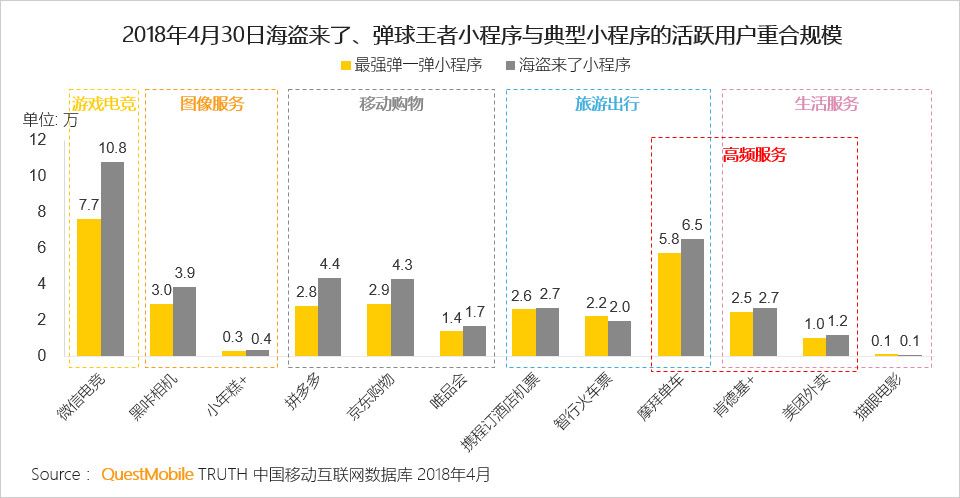 微信图片_20180612183340.jpg