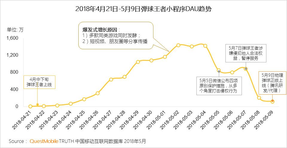 微信图片_20180612183339.jpg