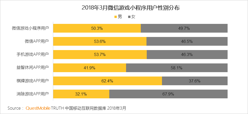 微信图片_20180612183333.png