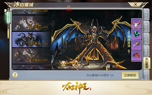 图2.jpg