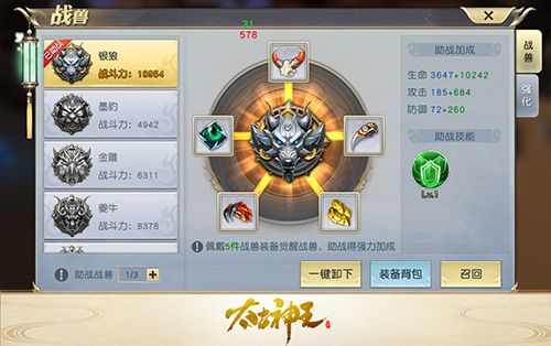 图4.jpg