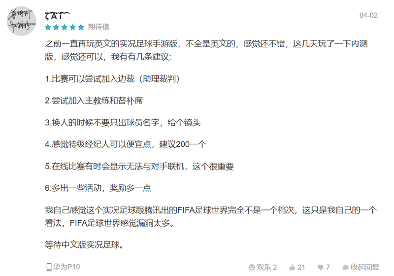 图片9.png