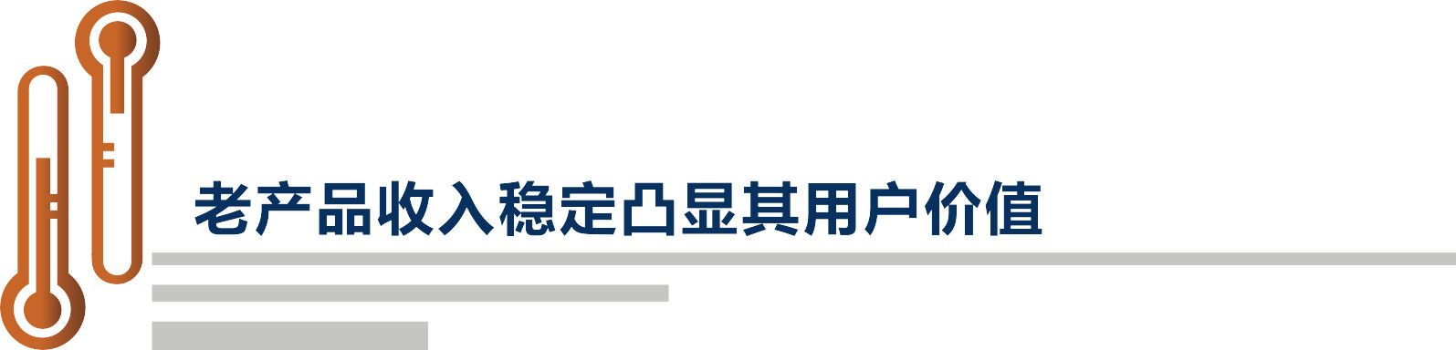 微信图片_20180613131408.jpg
