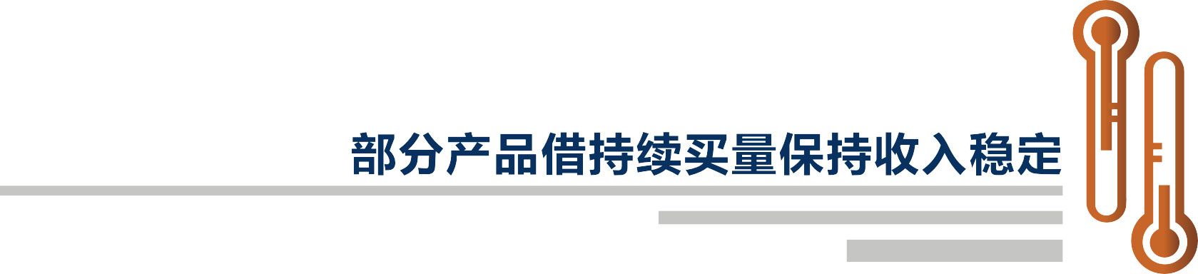 微信图片_20180613131411.jpg