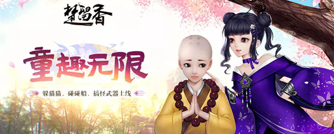 微信图片_20180613131414.jpg