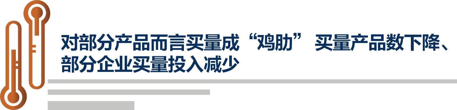 微信图片_20180613131416.jpg