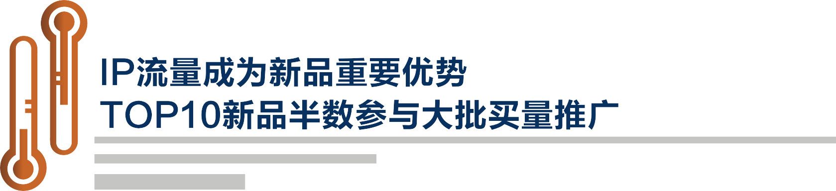 微信图片_20180613131421.jpg