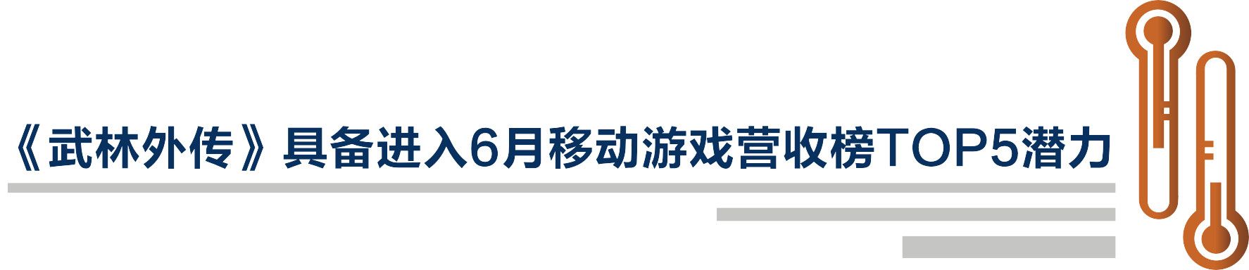 微信图片_20180613131424.jpg
