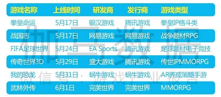 微信图片_20180613131427.jpg