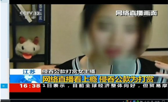 613 稿一184.png