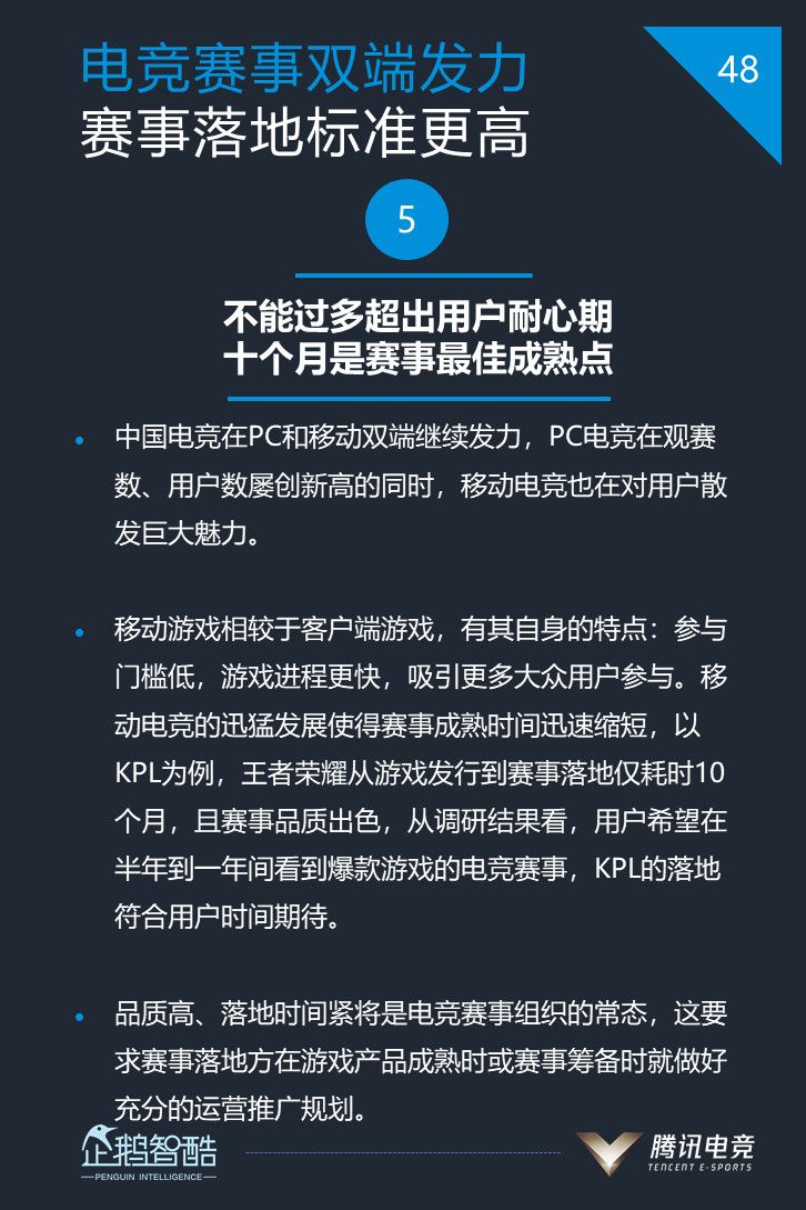 微信图片_20180614091307.jpg