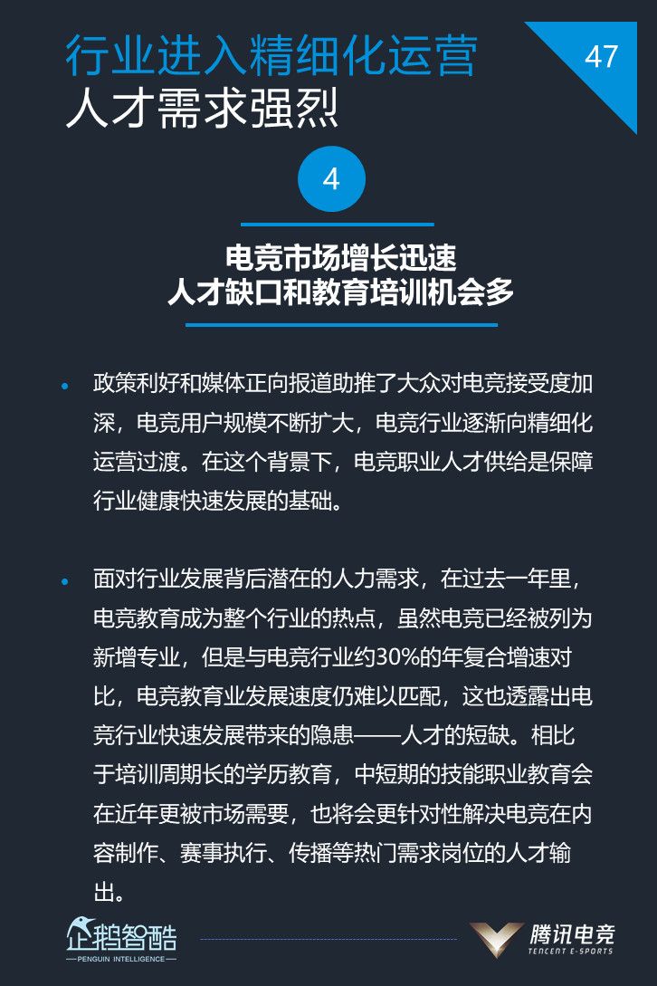 微信图片_20180614091305.jpg
