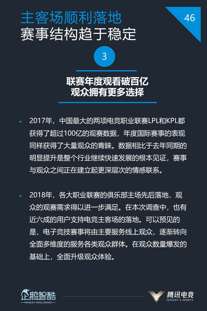 微信图片_20180614091303.jpg