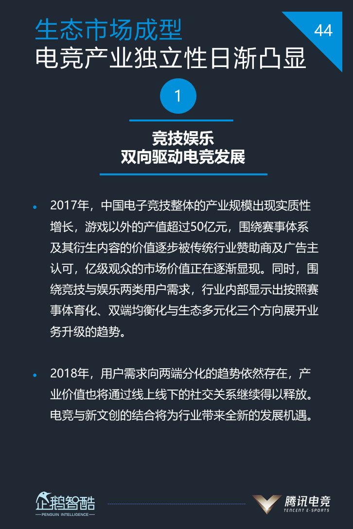 微信图片_20180614091259.jpg