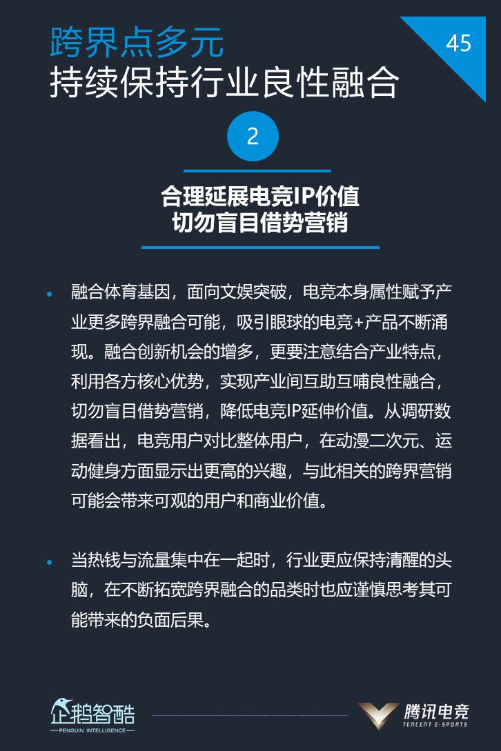 微信图片_20180614091301.jpg