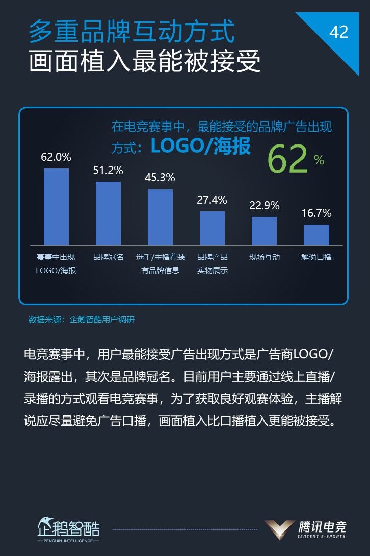 微信图片_20180614091256.jpg