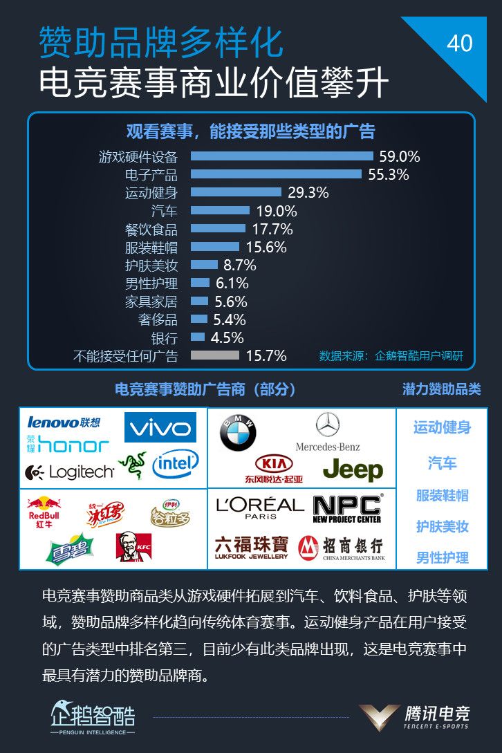 微信图片_20180614091253.jpg