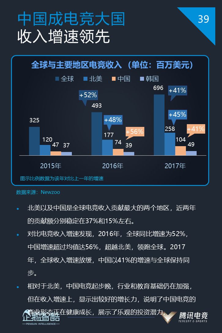 微信图片_20180614091251.jpg