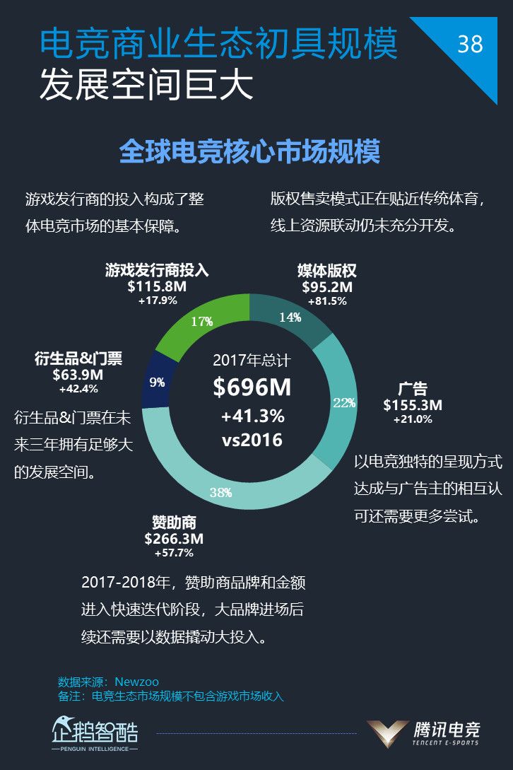 微信图片_20180614091249.jpg
