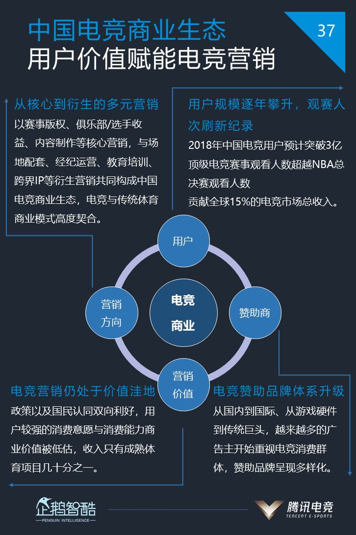 微信图片_20180614091247.jpg