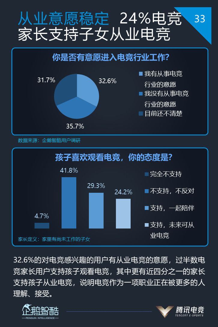 微信图片_20180614091241.jpg