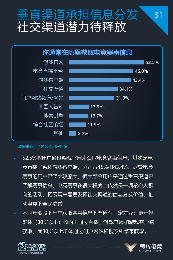 微信图片_20180614091238.jpg