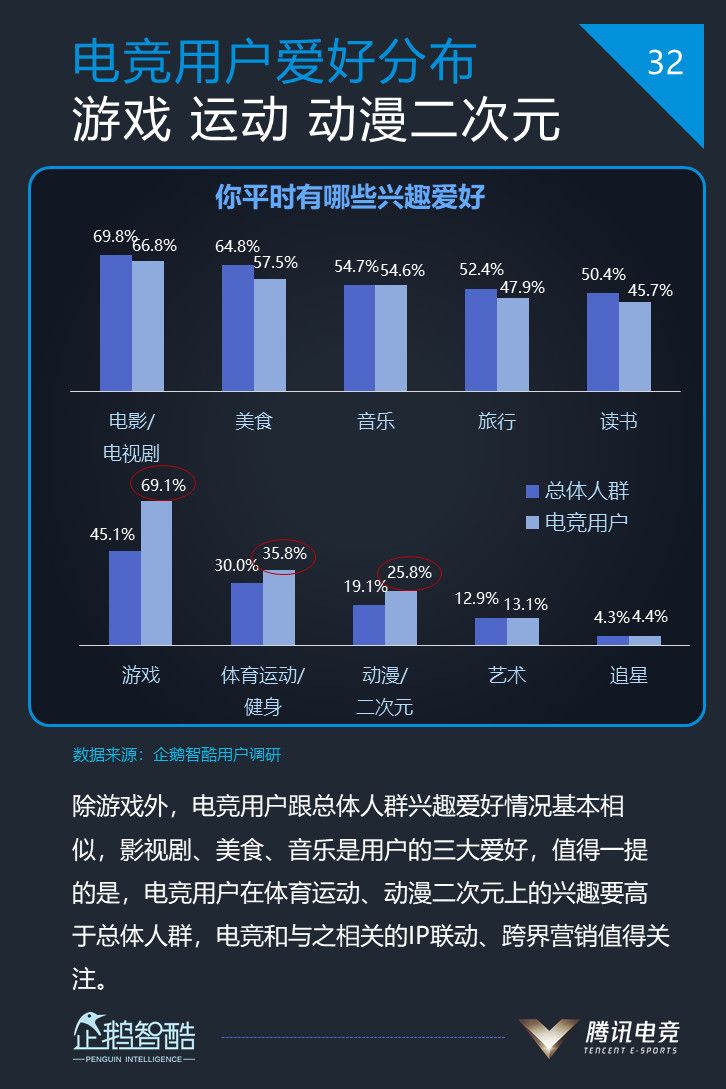 微信图片_20180614091240.jpg