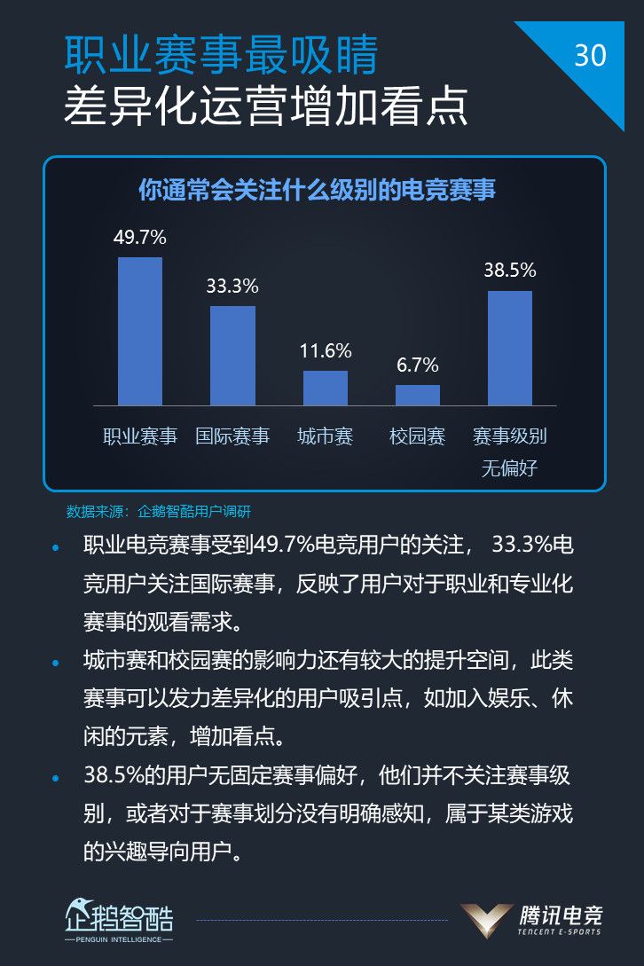 微信图片_20180614091237.jpg